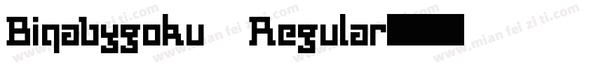Biqabygoku Regular字体转换